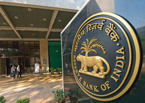 RBI MPC repo rate